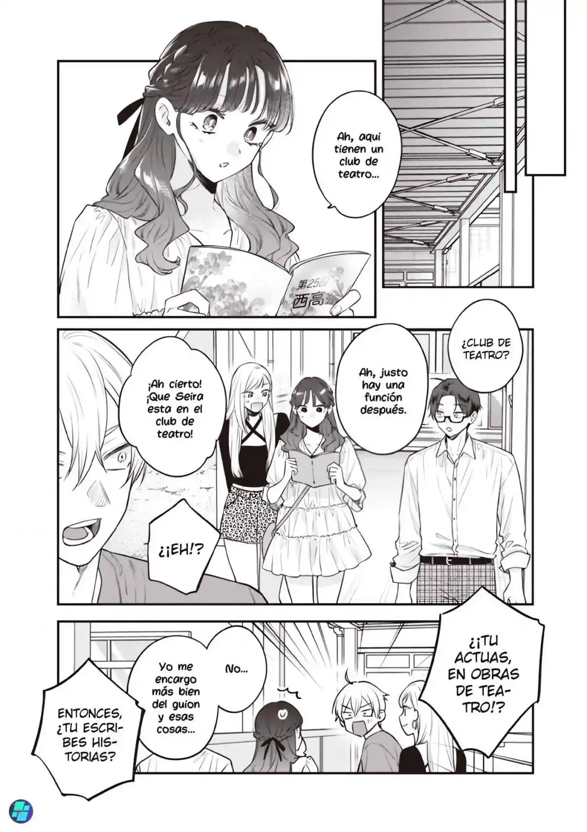The Cutest Girl Closest To Me (Serialización) - Capítulo 23 - Página 16 - LectorTMOo