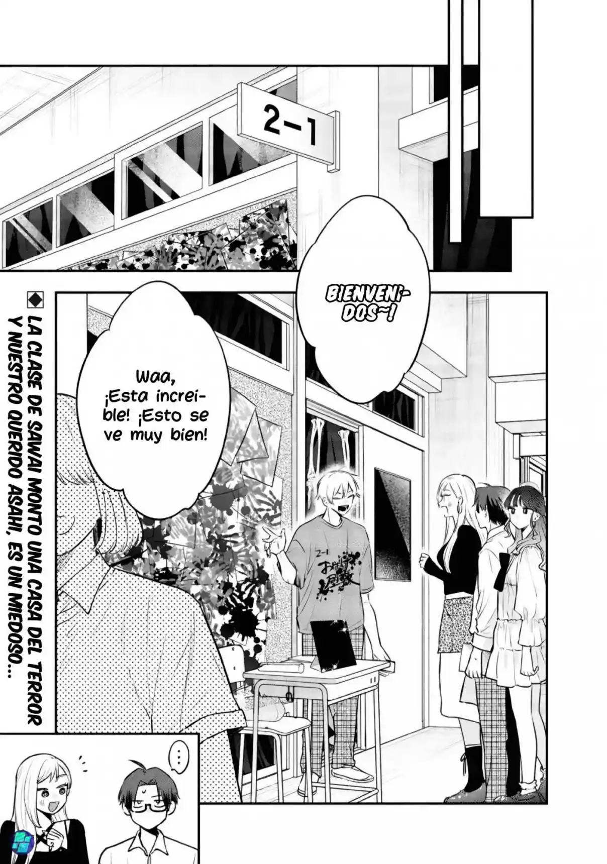 The Cutest Girl Closest To Me (Serialización) - Capítulo 23 - Página 23 - LectorTMOo