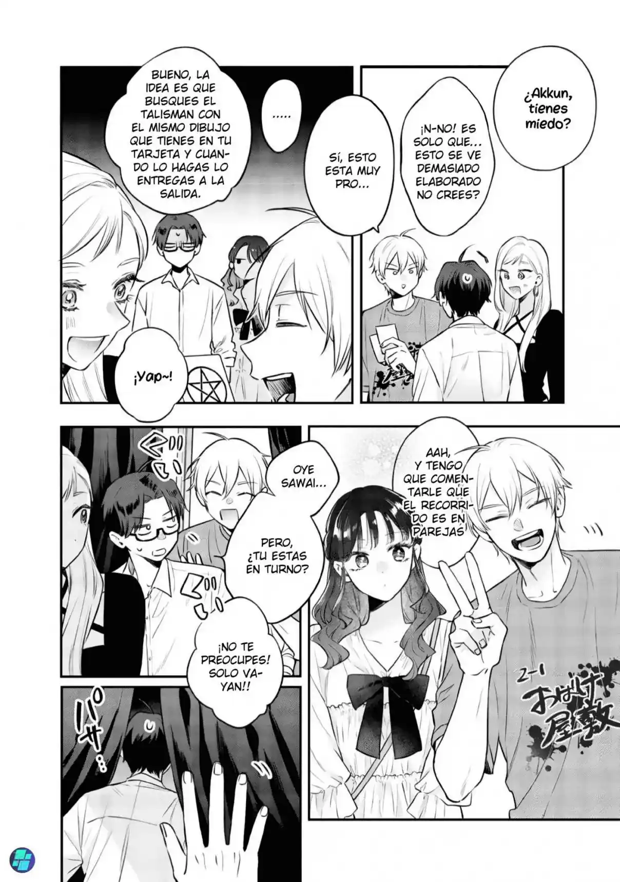 The Cutest Girl Closest To Me (Serialización) - Capítulo 23 - Página 24 - LectorTMOo