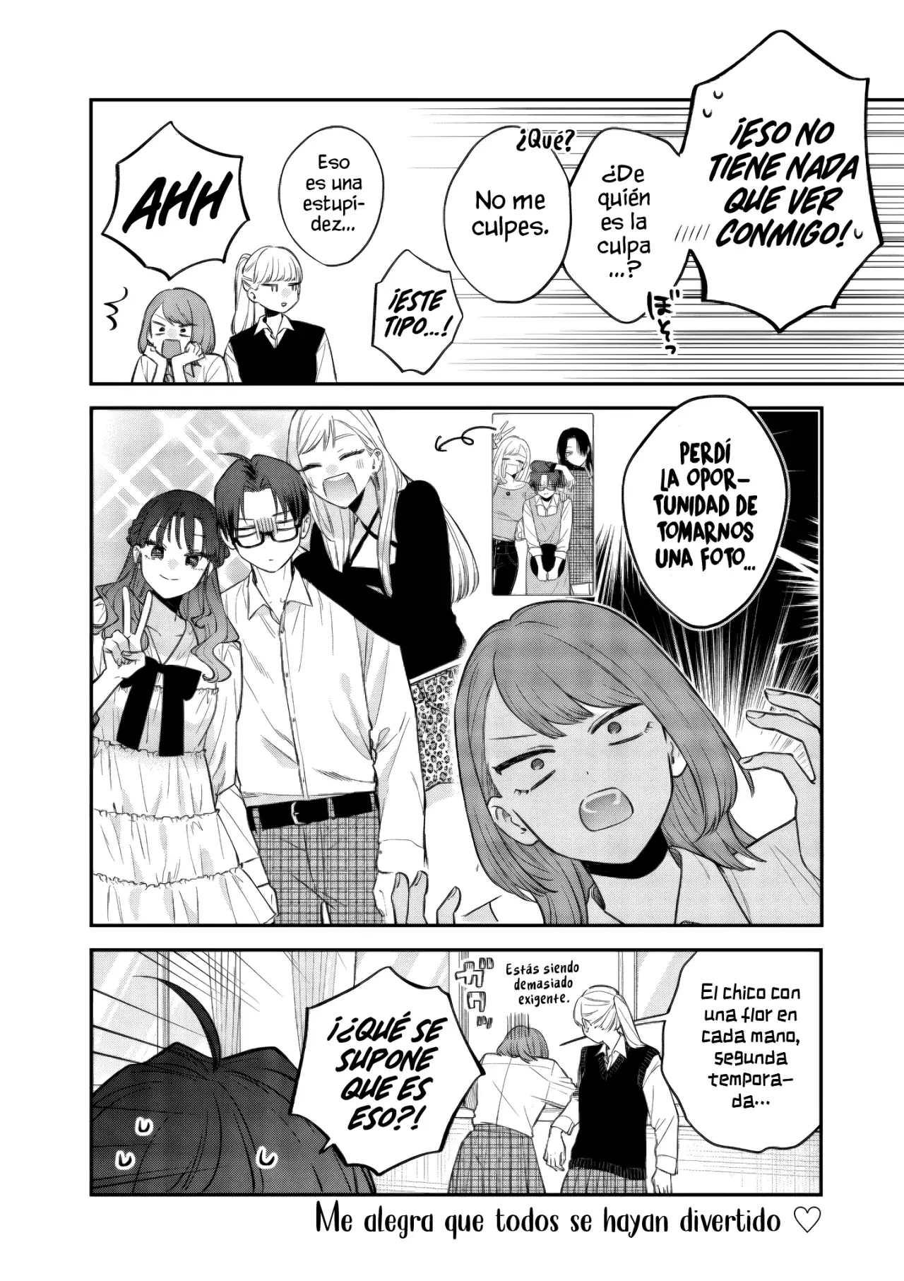 The Cutest Girl Closest To Me (Serialización) - Capítulo 24.2 - Página 11 - LectorTMOo