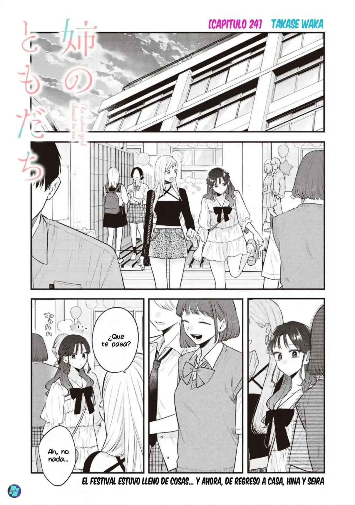 The Cutest Girl Closest To Me (Serialización) - Capítulo 24 - Página 3 - LectorTMOo