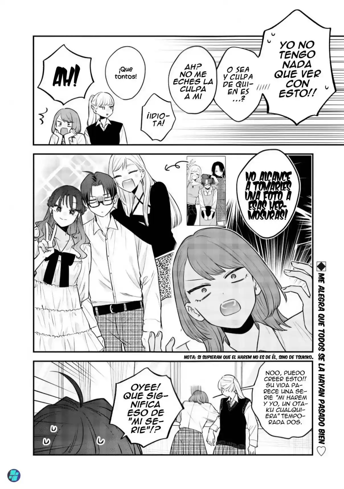 The Cutest Girl Closest To Me (Serialización) - Capítulo 24 - Página 20 - LectorTMOo