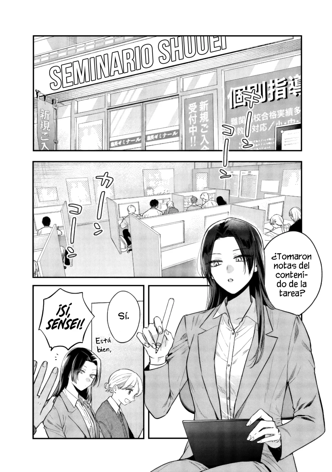The Cutest Girl Closest To Me (Serialización) - Capítulo 25.1 - Página 4 - LectorTMOo