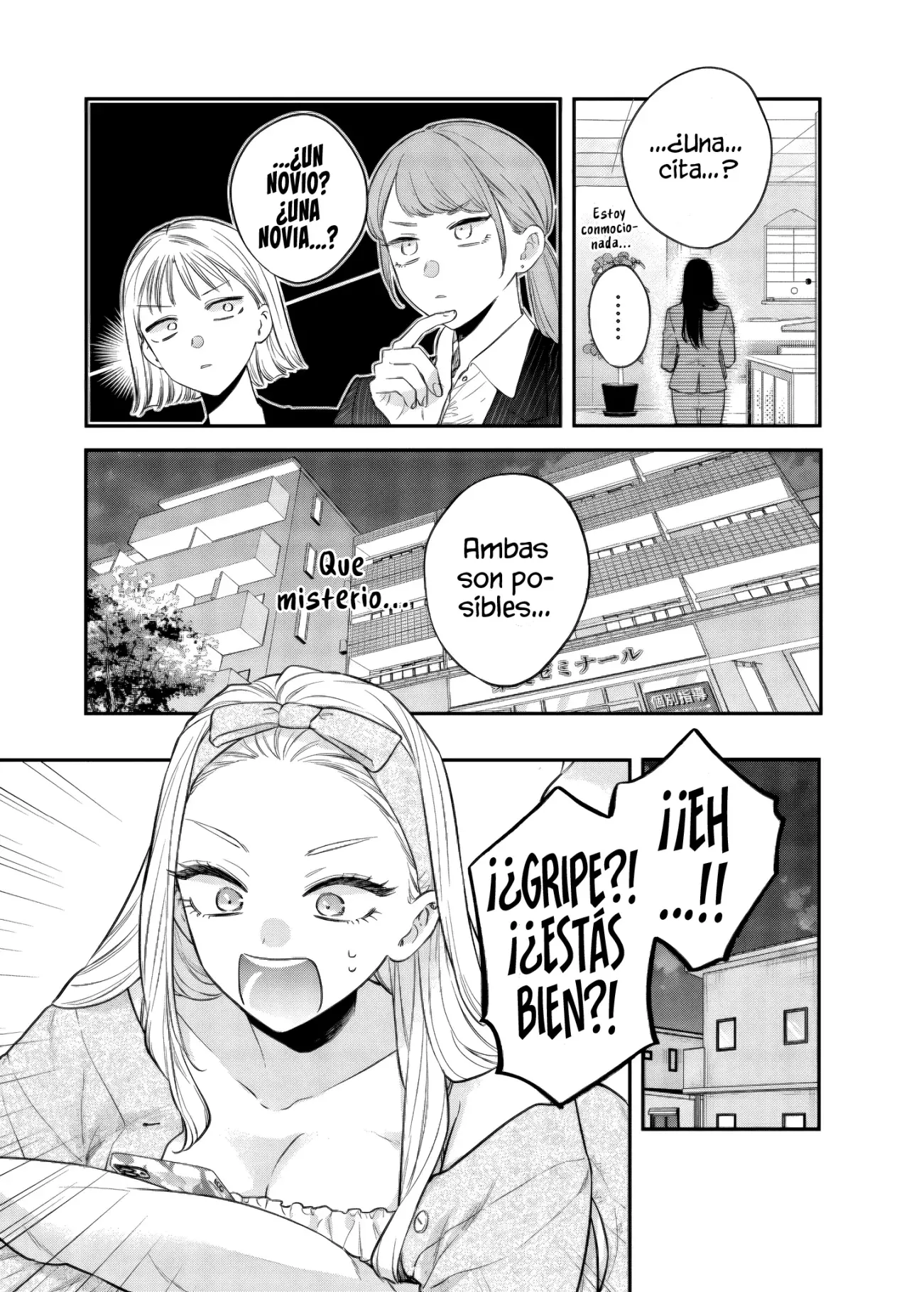 The Cutest Girl Closest To Me (Serialización) - Capítulo 25.1 - Página 11 - LectorTMOo