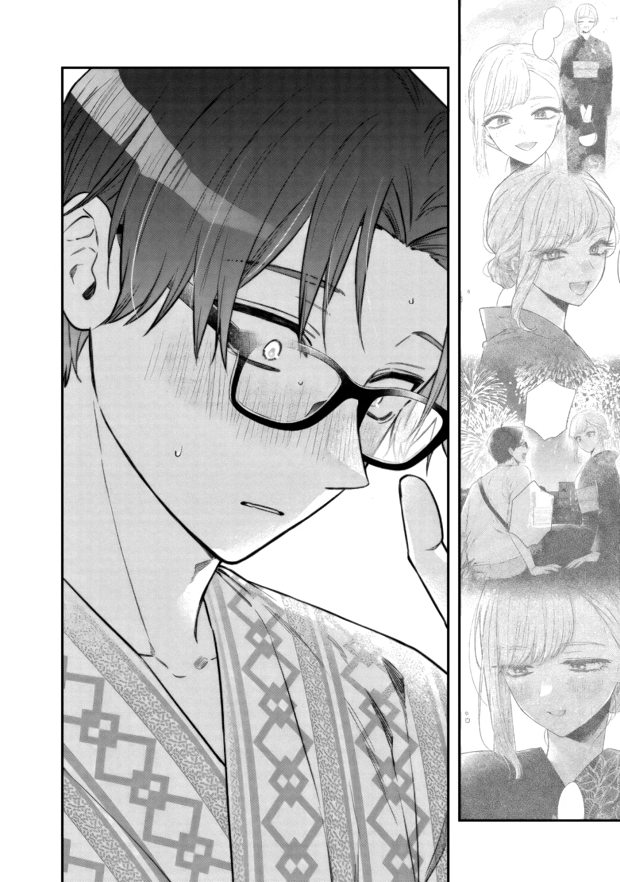 The Cutest Girl Closest To Me (Serialización) - Capítulo 26.2 - Página 9 - LectorTMOo