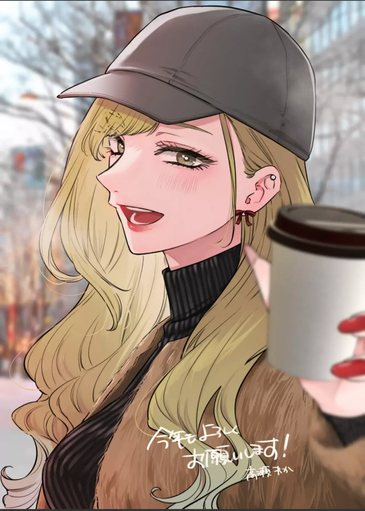 The Cutest Girl Closest To Me (Serialización) - Capítulo 26.2 - Página 12 - LectorTMOo