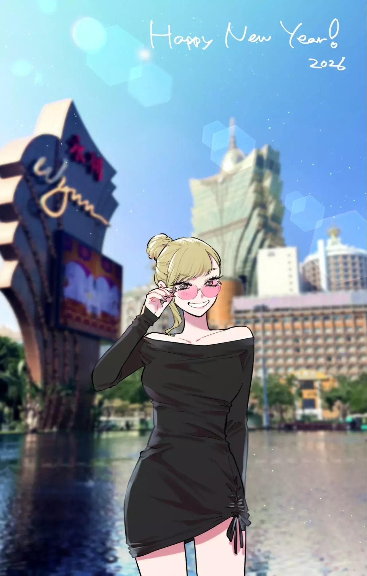 The Cutest Girl Closest To Me (Serialización) - Capítulo 26.3 - Página 13 - LectorTMOo