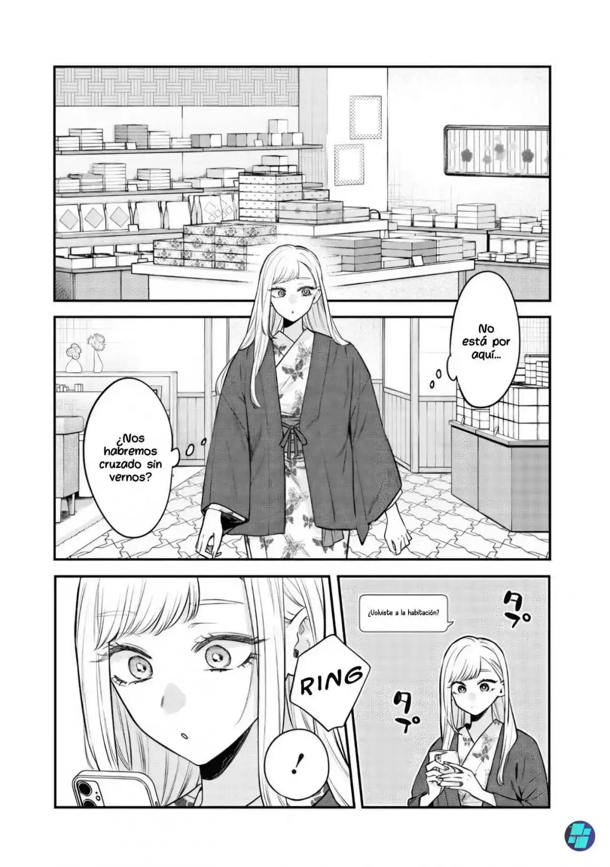 The Cutest Girl Closest To Me (Serialización) - Capítulo 27 - Página 17 - LectorTMOo