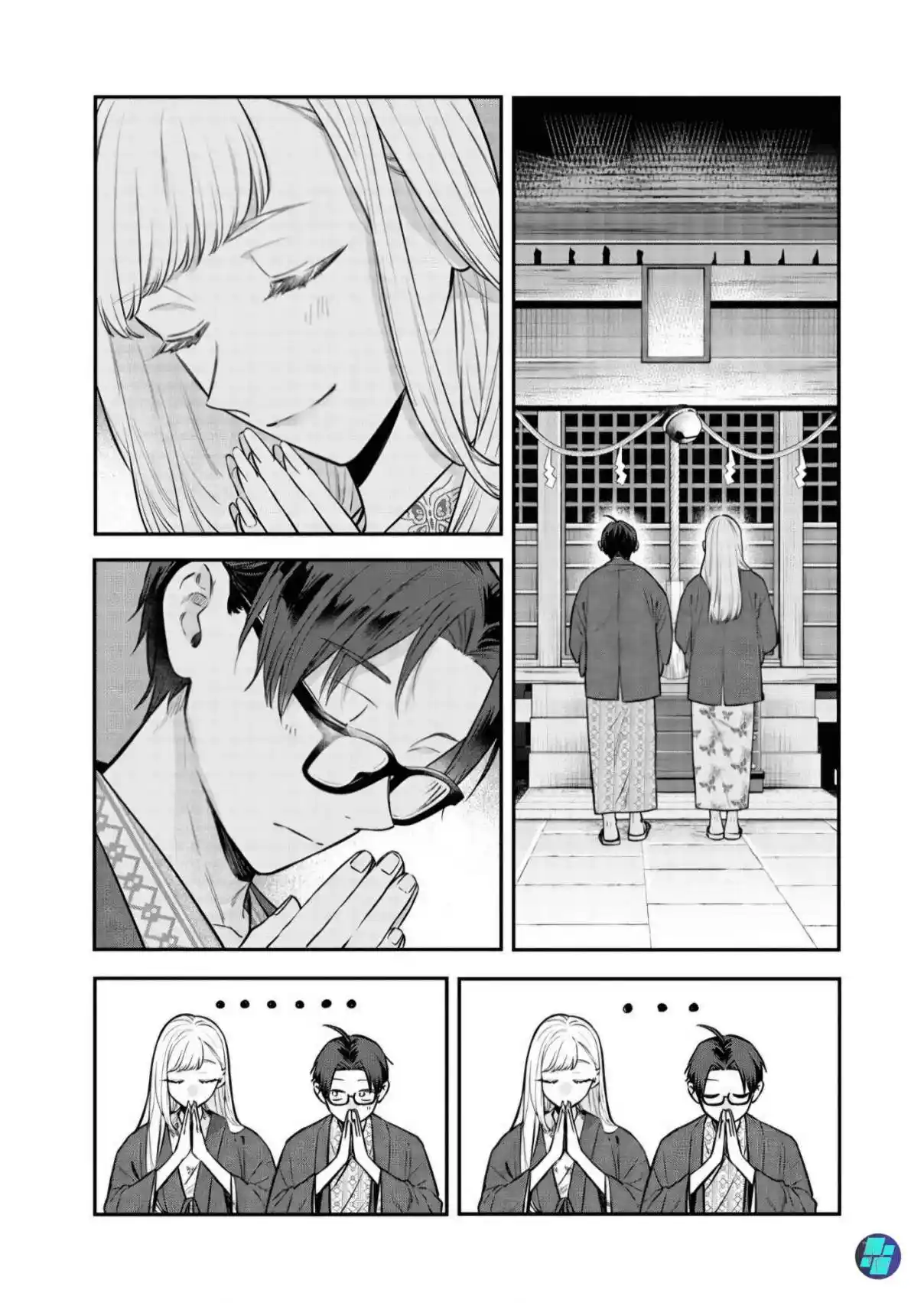 The Cutest Girl Closest To Me (Serialización) - Capítulo 27 - Página 20 - LectorTMOo