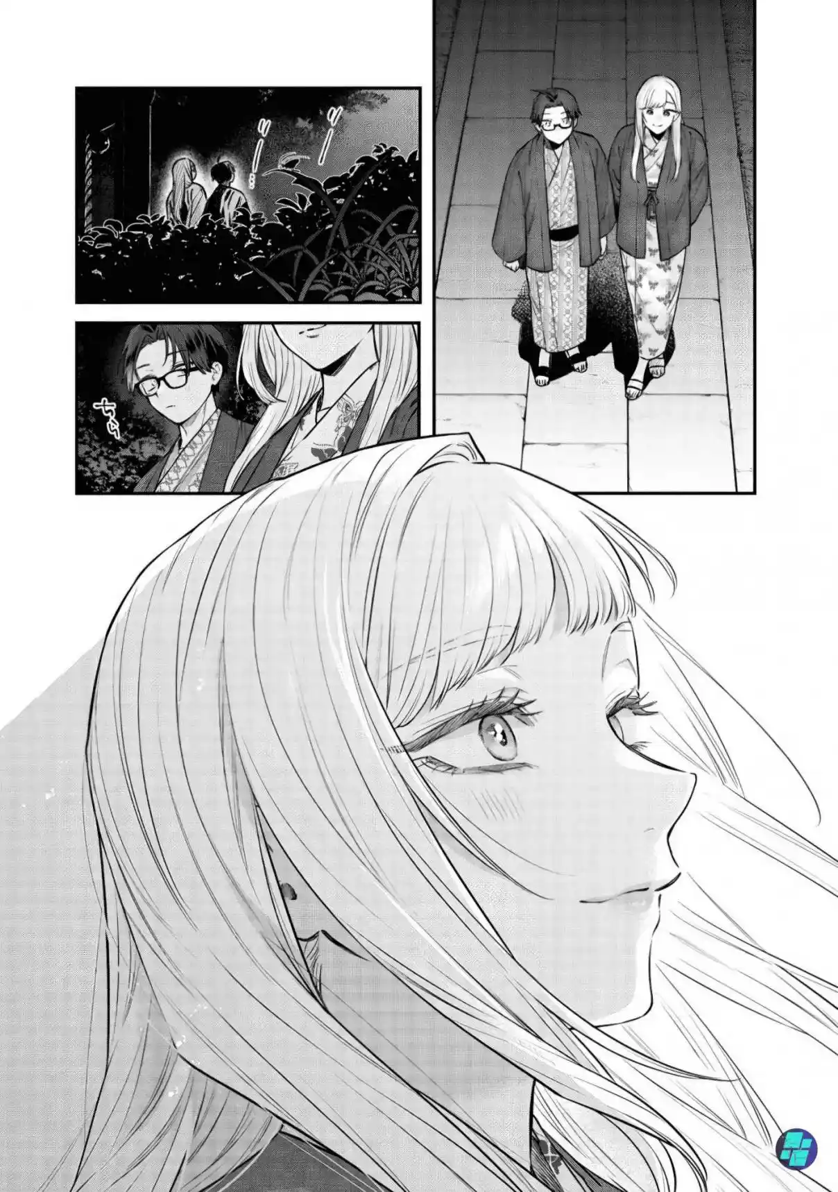 The Cutest Girl Closest To Me (Serialización) - Capítulo 27 - Página 25 - LectorTMOo