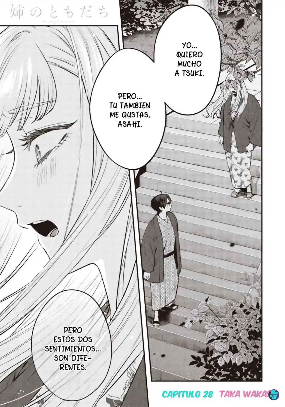 The Cutest Girl Closest To Me (Serialización) - Capítulo 28 - Página 3 - LectorTMOo