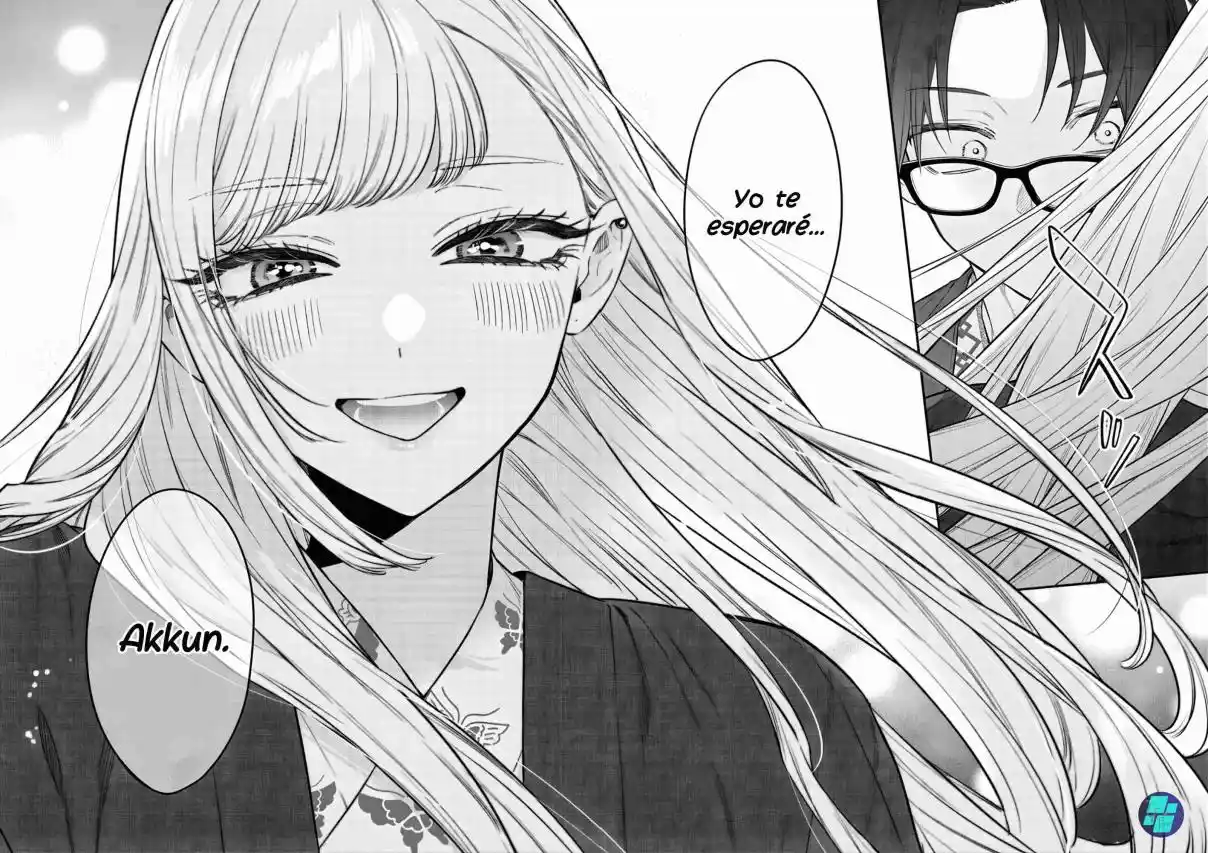 The Cutest Girl Closest To Me (Serialización) - Capítulo 28 - Página 16 - LectorTMOo