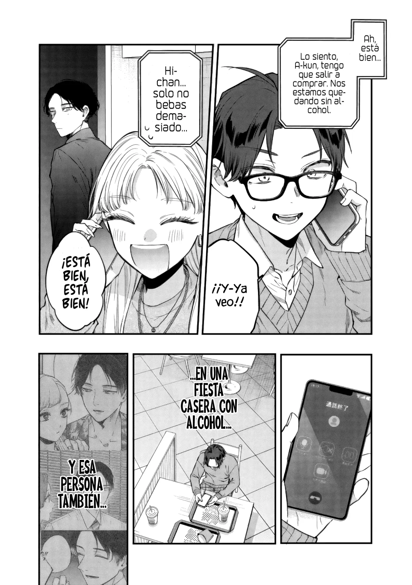 The Cutest Girl Closest To Me (Serialización) - Capítulo 29.3 - Página 10 - LectorTMOo
