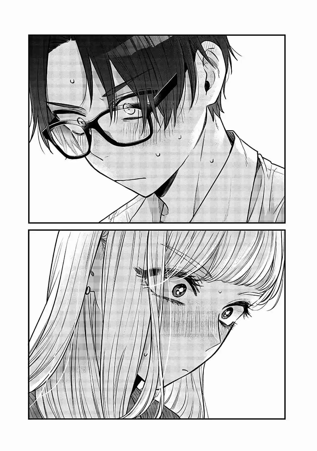 The Cutest Girl Closest To Me (Serialización) - Capítulo 3 - Página 26 - LectorTMOo