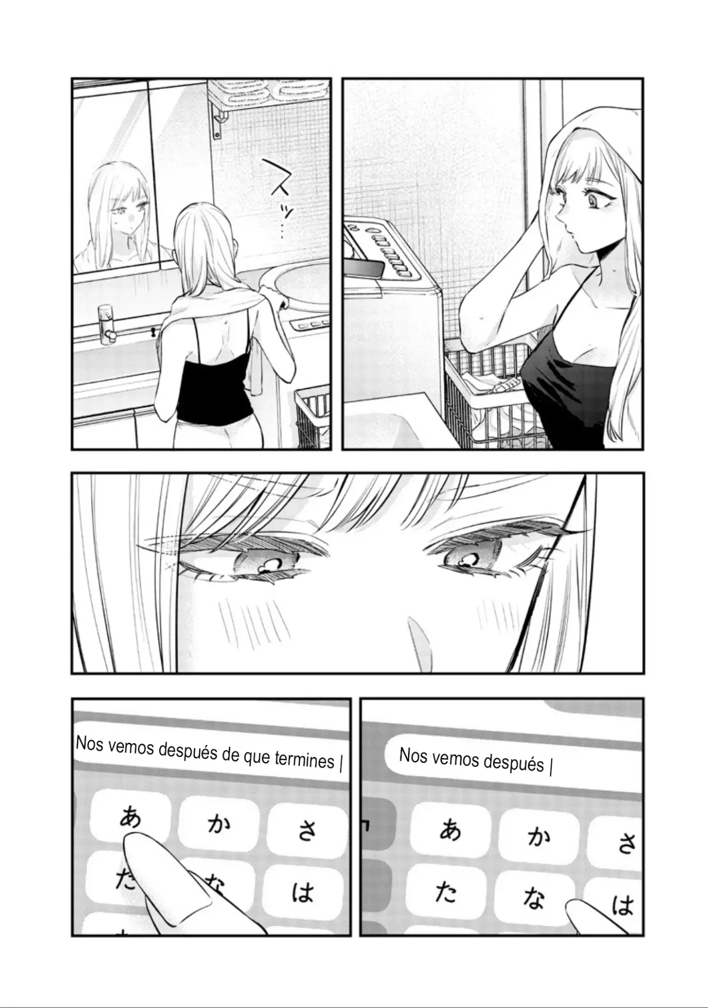 The Cutest Girl Closest To Me (Serialización) - Capítulo 30.3 - Página 8 - LectorTMOo