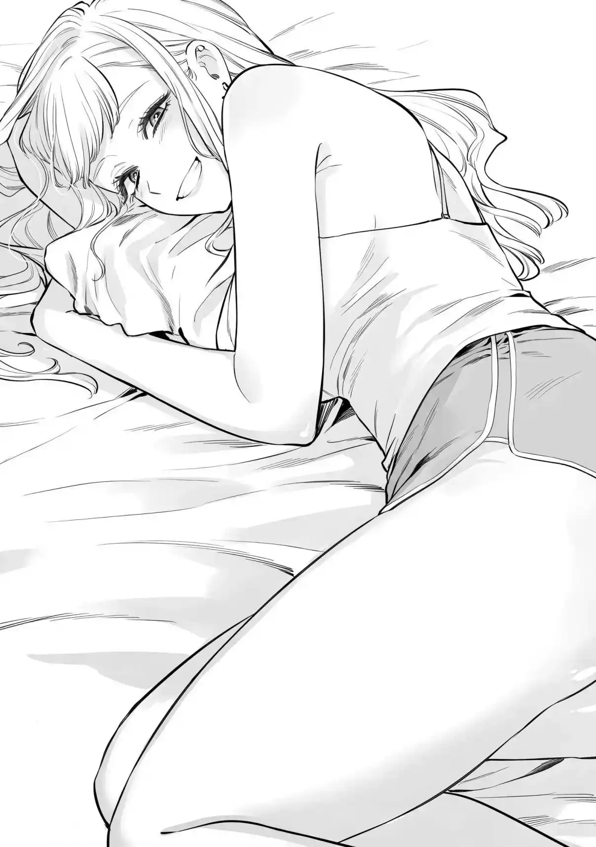 The Cutest Girl Closest To Me (Serialización) - Capítulo 31.2 - Página 15 - LectorTMOo