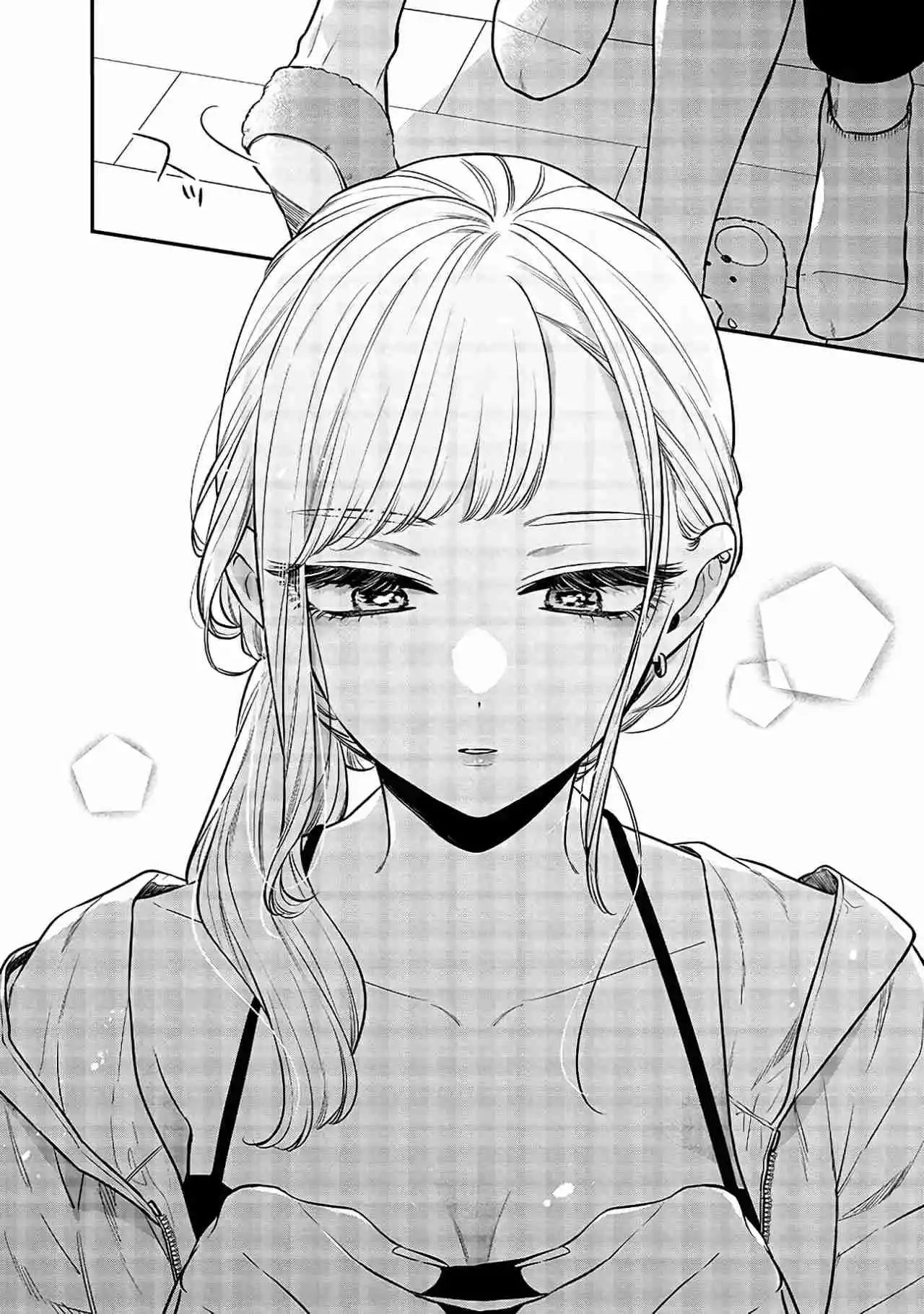 The Cutest Girl Closest To Me (Serialización) - Capítulo 4 - Página 12 - LectorTMOo