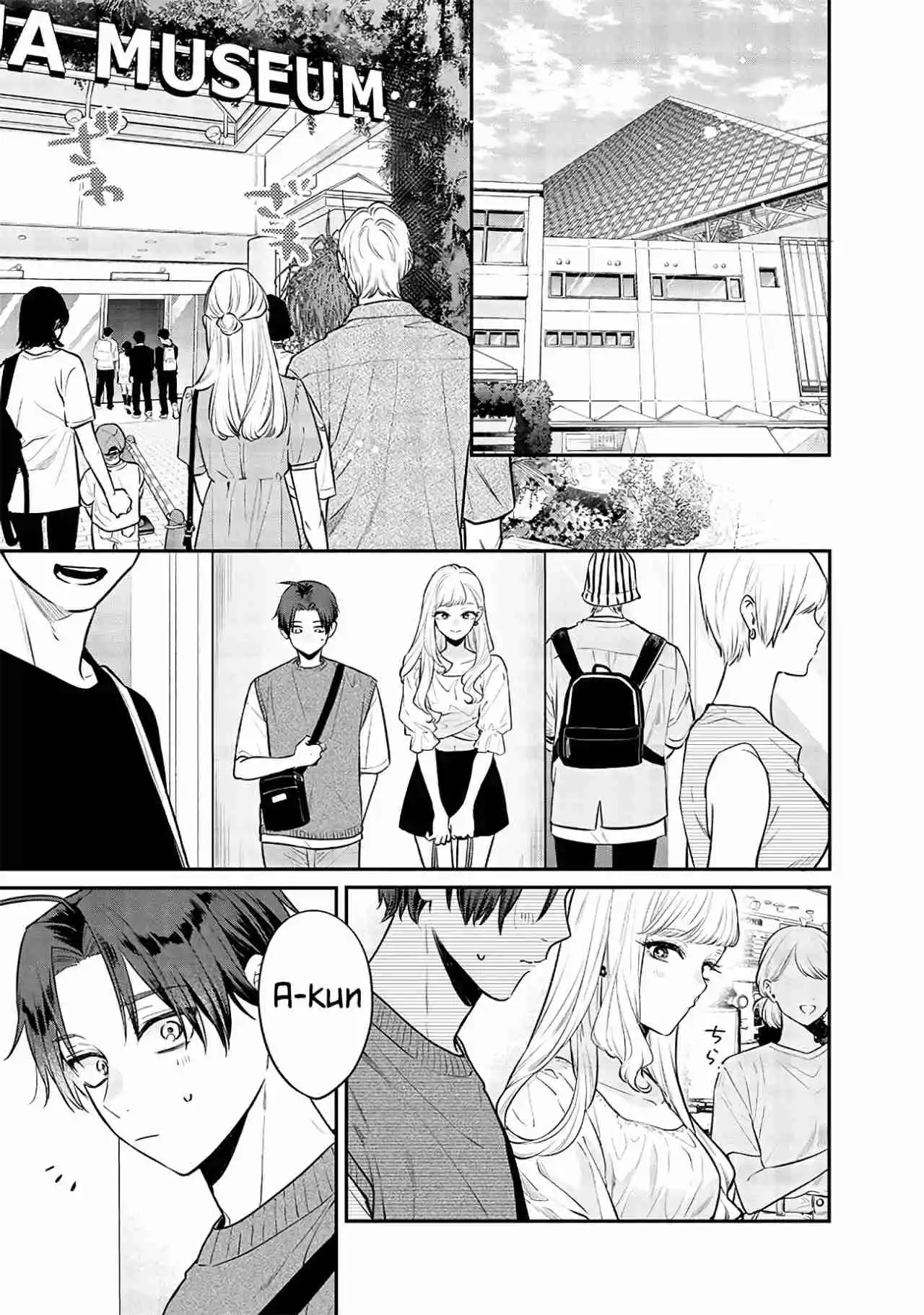 The Cutest Girl Closest To Me (Serialización) - Capítulo 5 - Página 7 - LectorTMOo