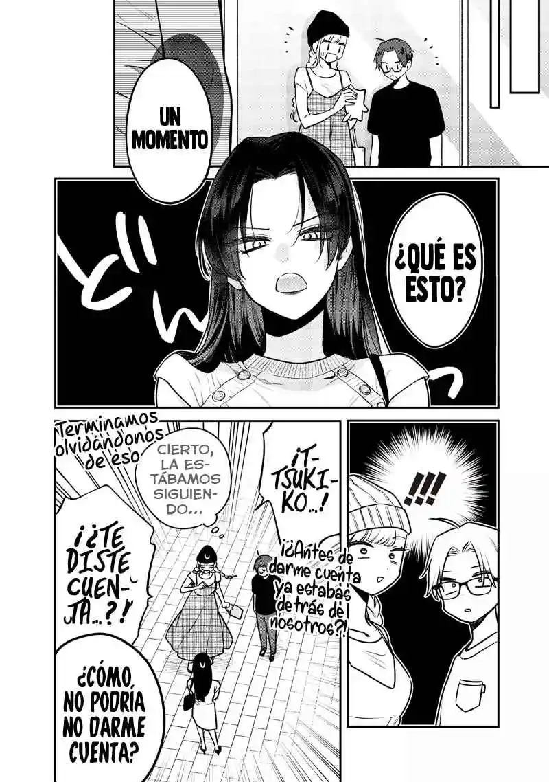 The Cutest Girl Closest To Me (Serialización) - Capítulo 6 - Página 13 - LectorTMOo