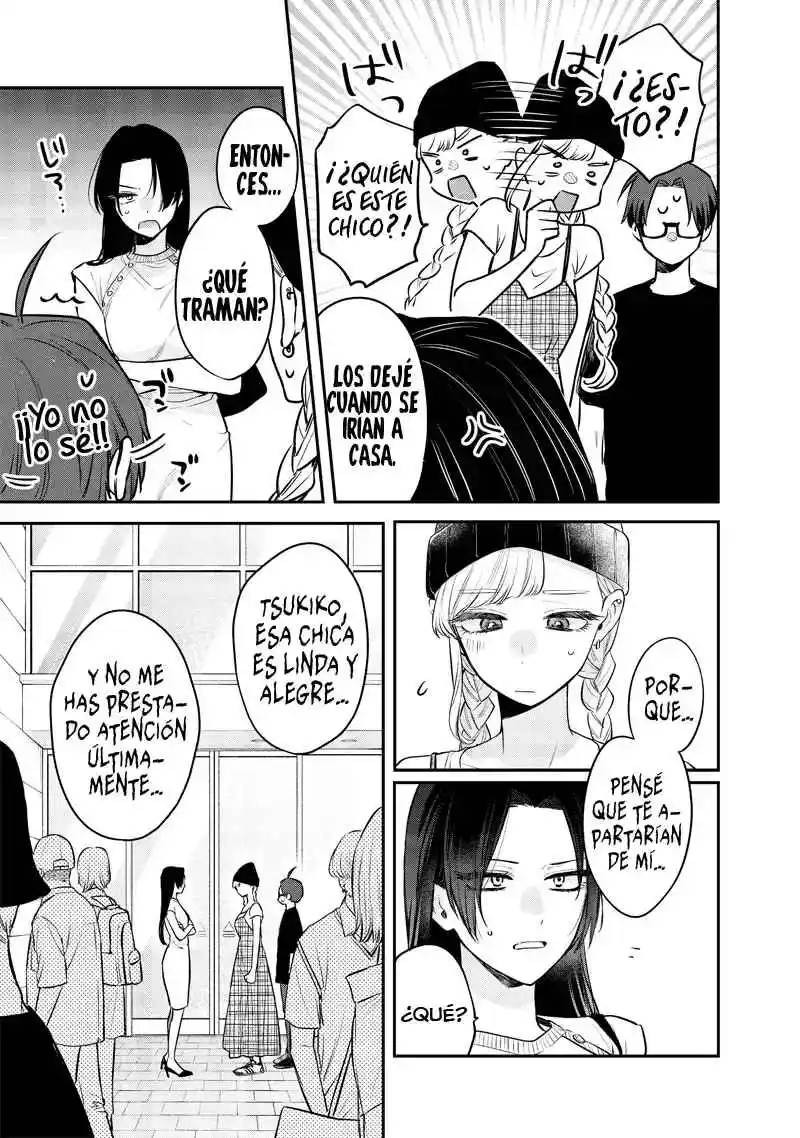 The Cutest Girl Closest To Me (Serialización) - Capítulo 6 - Página 14 - LectorTMOo