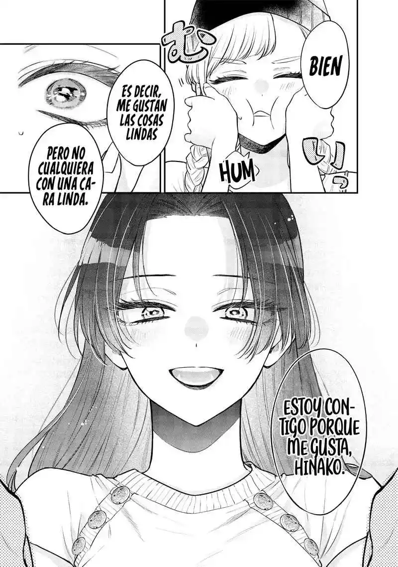 The Cutest Girl Closest To Me (Serialización) - Capítulo 6 - Página 16 - LectorTMOo