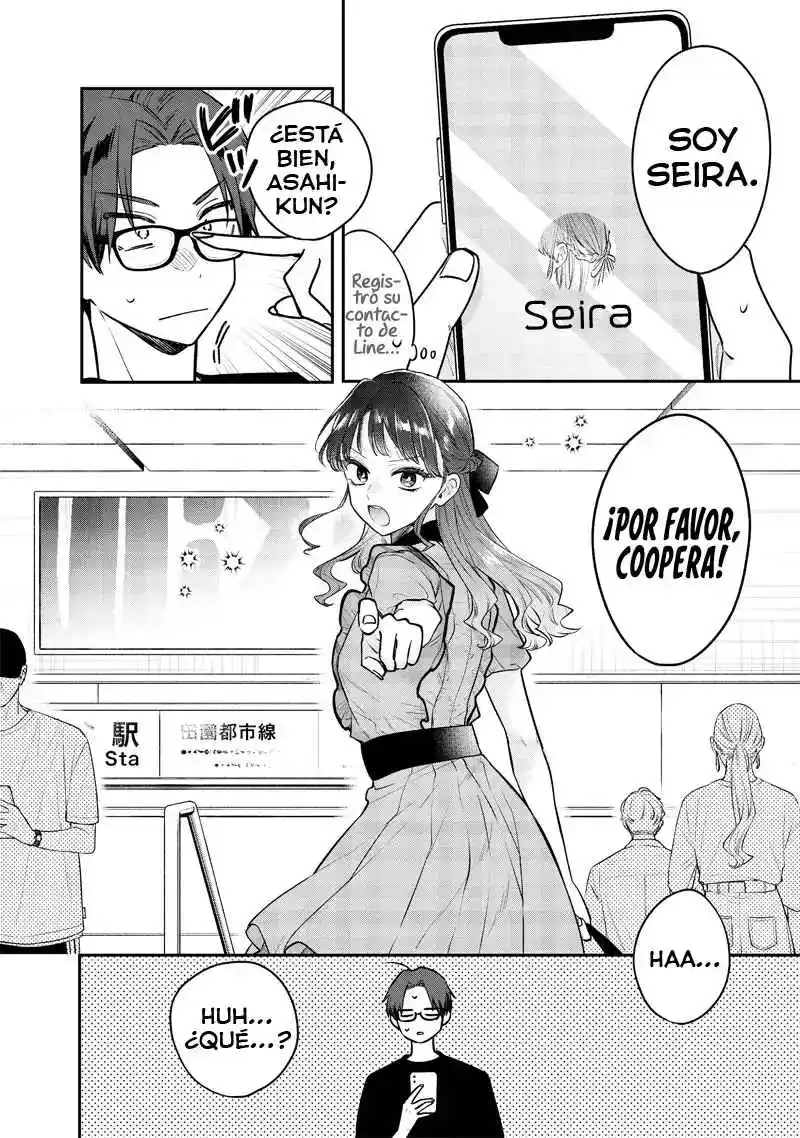 The Cutest Girl Closest To Me (Serialización) - Capítulo 6 - Página 19 - LectorTMOo