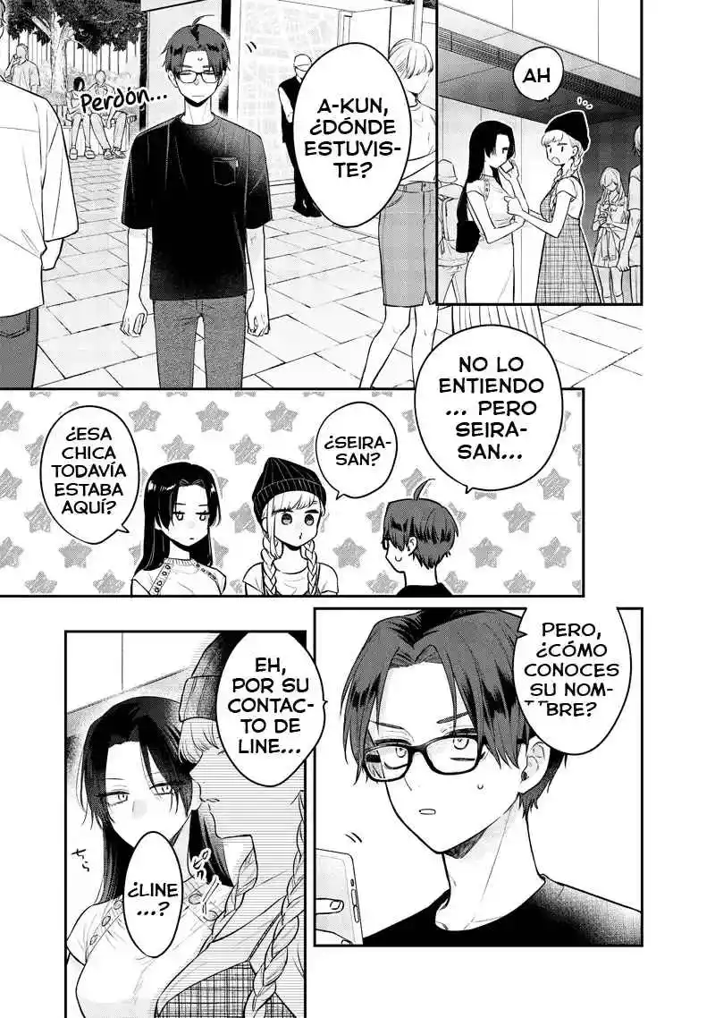 The Cutest Girl Closest To Me (Serialización) - Capítulo 6 - Página 20 - LectorTMOo