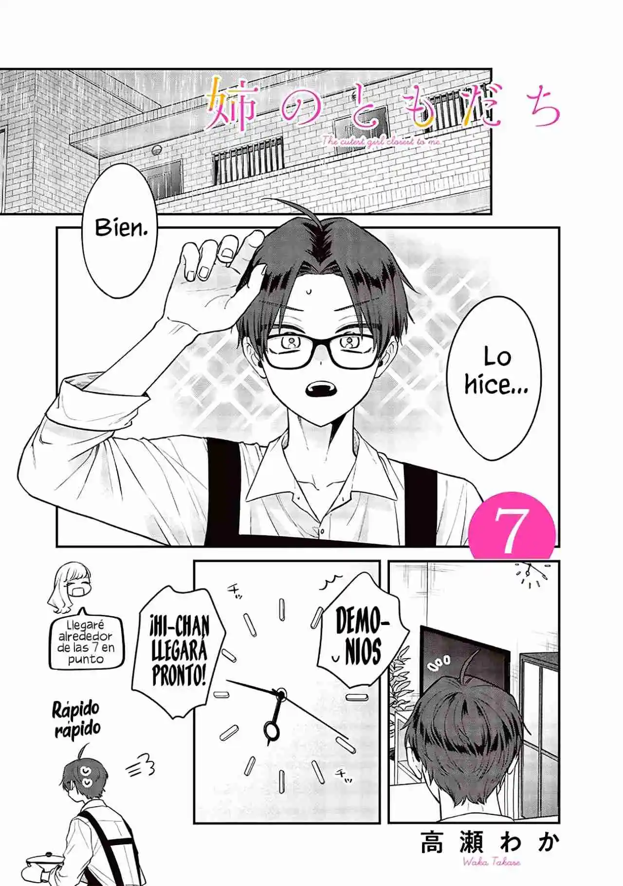 The Cutest Girl Closest To Me (Serialización) - Capítulo 7 - Página 3 - LectorTMOo