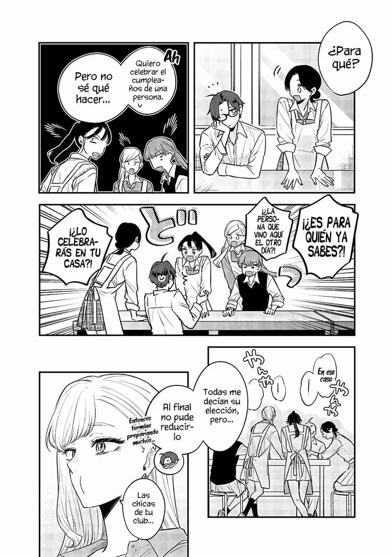 The Cutest Girl Closest To Me (Serialización) - Capítulo 7 - Página 10 - LectorTMOo