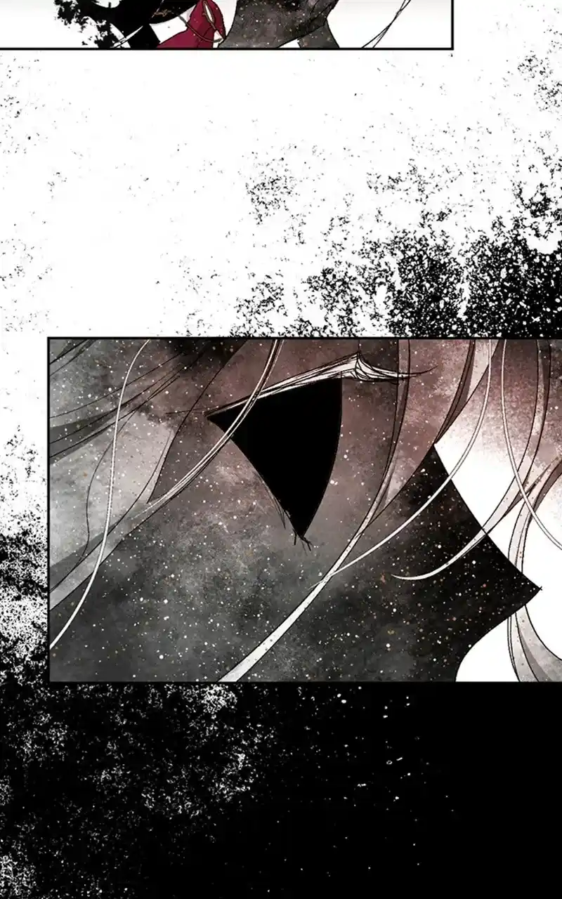 The Dark Lord's Confession - Capítulo 62 - Página 99 - LectorTMOo