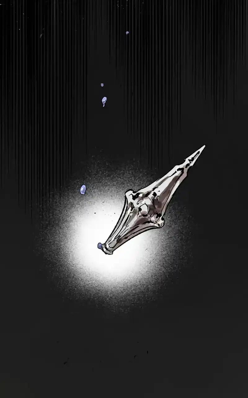 The Dark Lord's Confession - Capítulo 63 - Página 26 - LectorTMOo