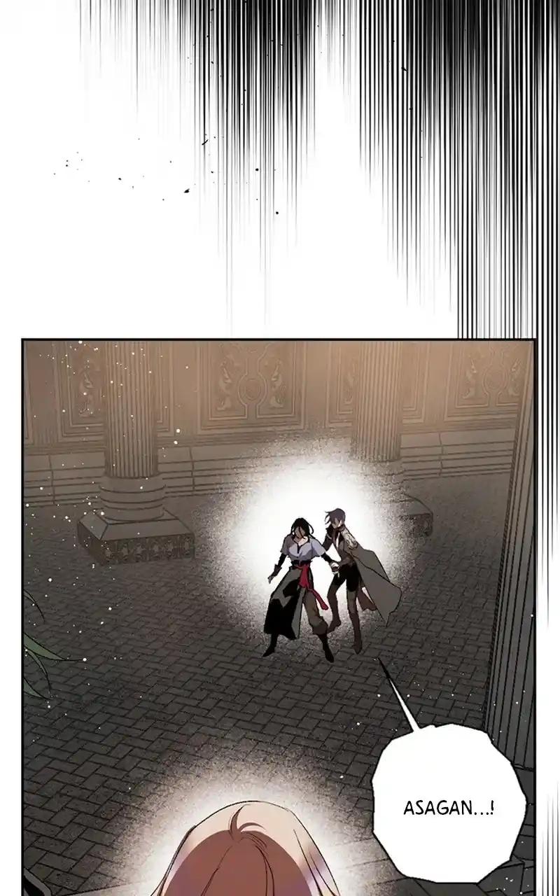The Dark Lord's Confession - Capítulo 63 - Página 87 - LectorTMOo