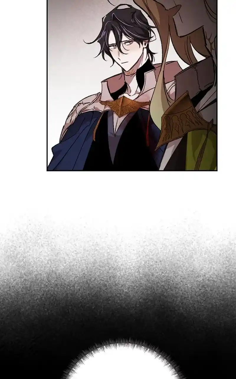 The Dark Lord's Confession - Capítulo 64 - Página 26 - LectorTMOo