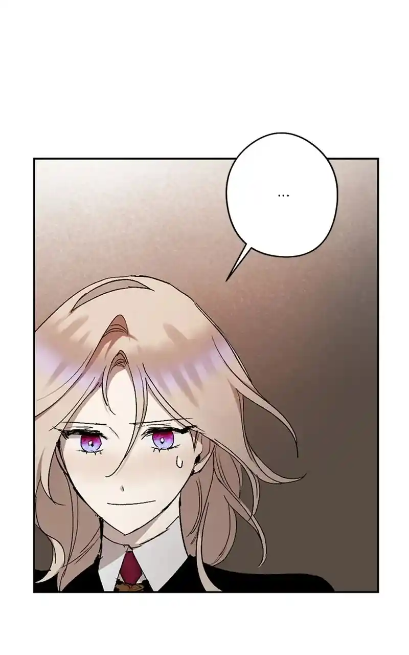 The Dark Lord's Confession - Capítulo 65 - Página 1 - LectorTMOo