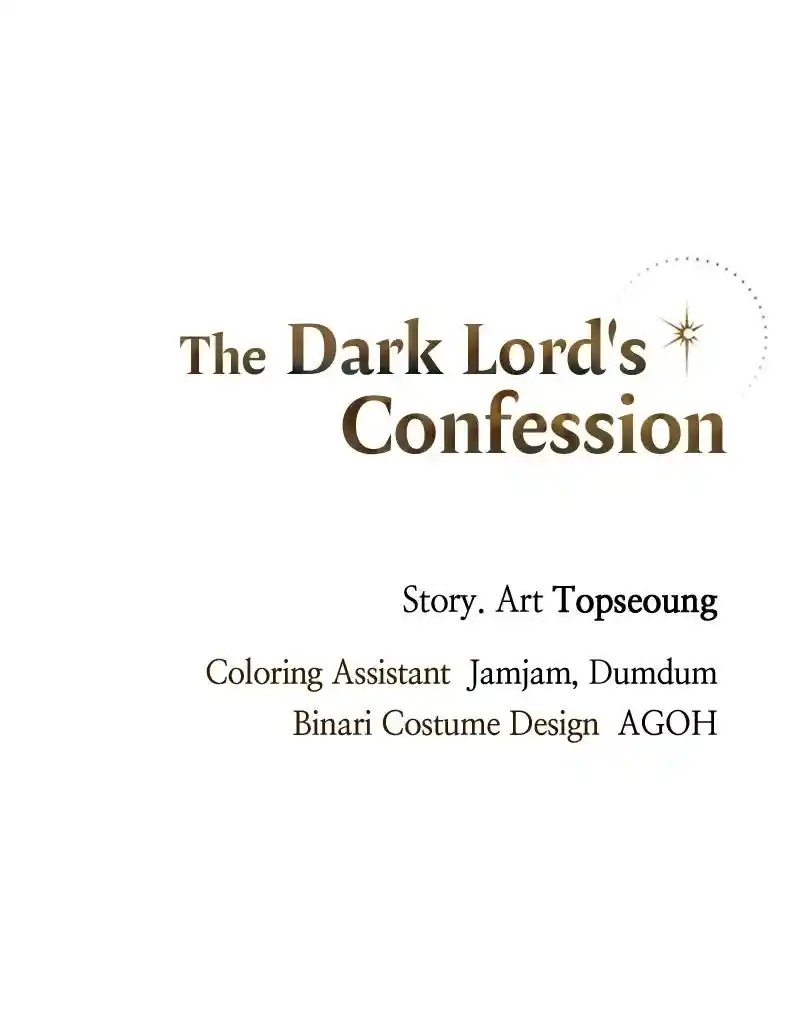 The Dark Lord's Confession - Capítulo 67 - Página 76 - LectorTMOo
