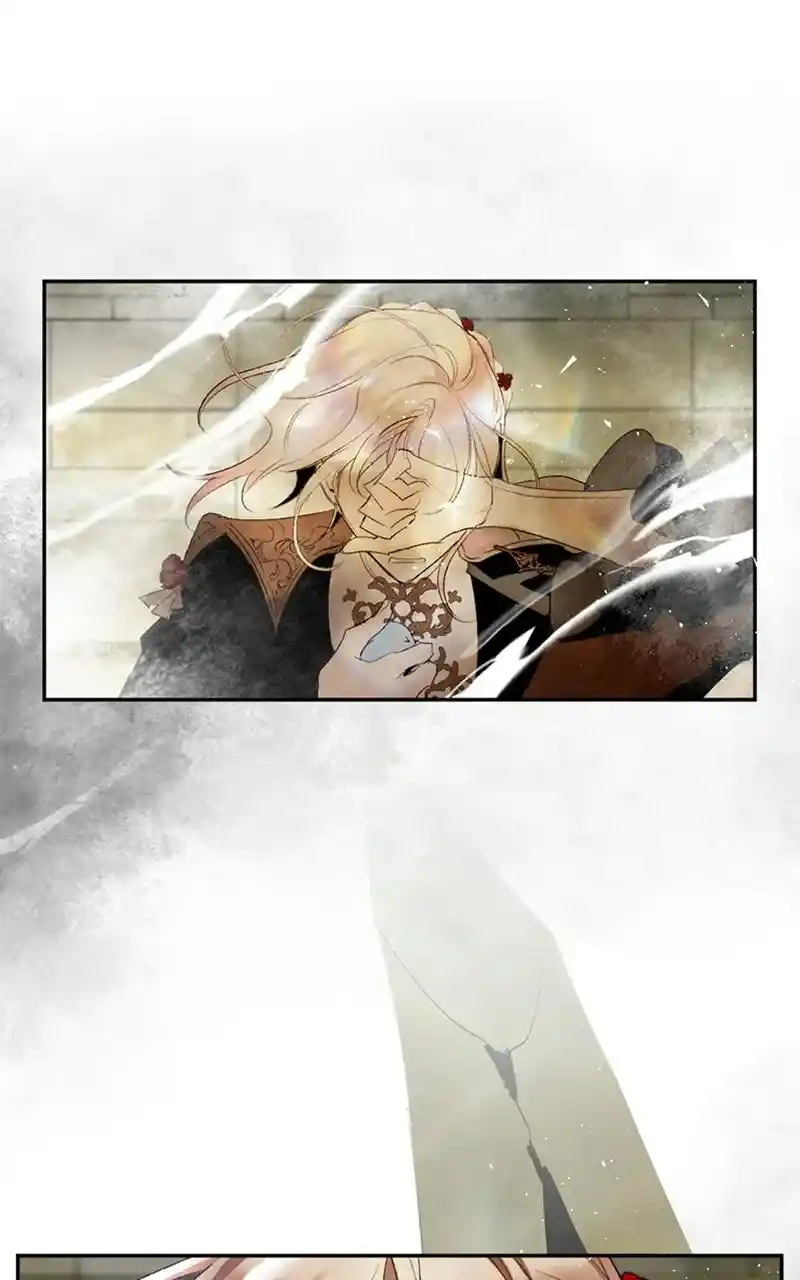 The Dark Lord's Confession - Capítulo 70 - Página 1 - LectorTMOo