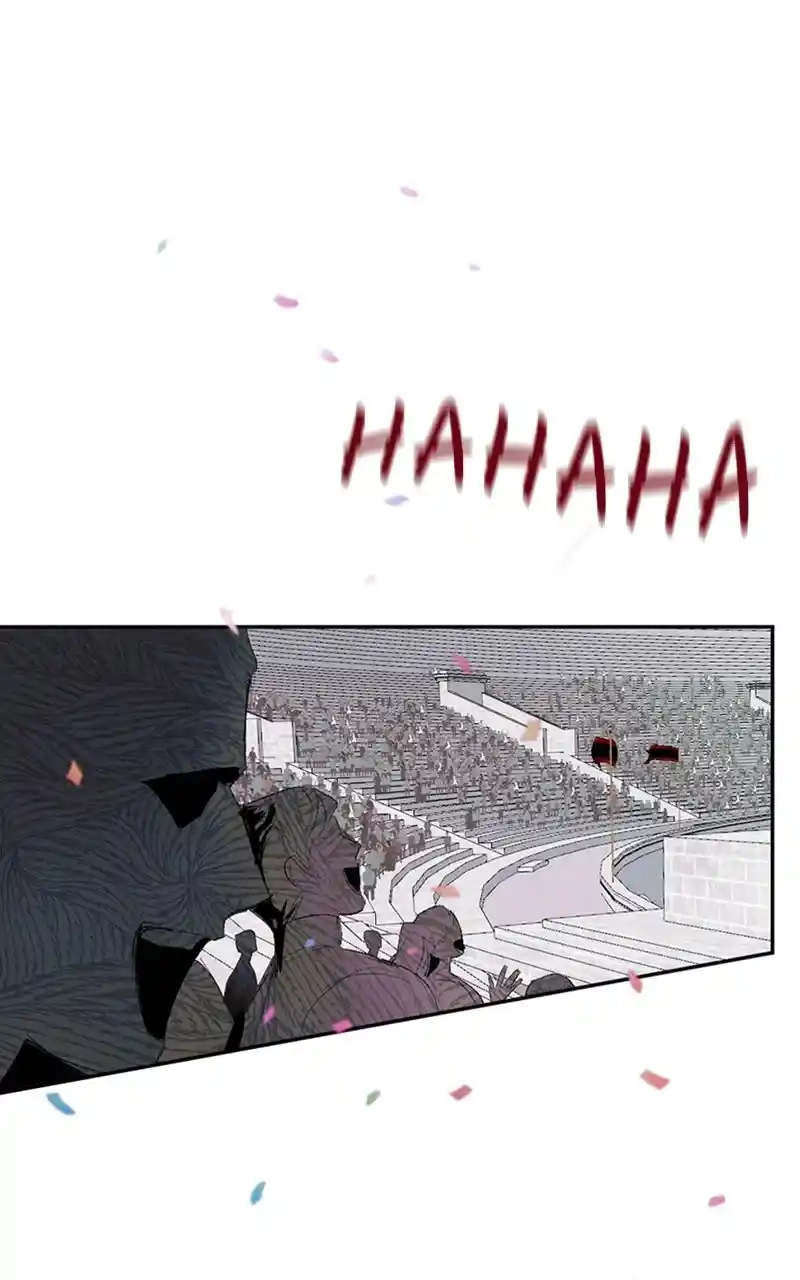 The Dark Lord's Confession - Capítulo 71 - Página 103 - LectorTMOo