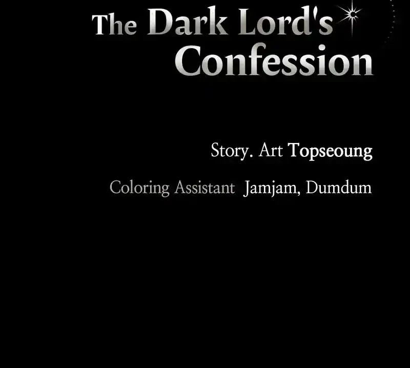 The Dark Lord's Confession - Capítulo 71 - Página 108 - LectorTMOo