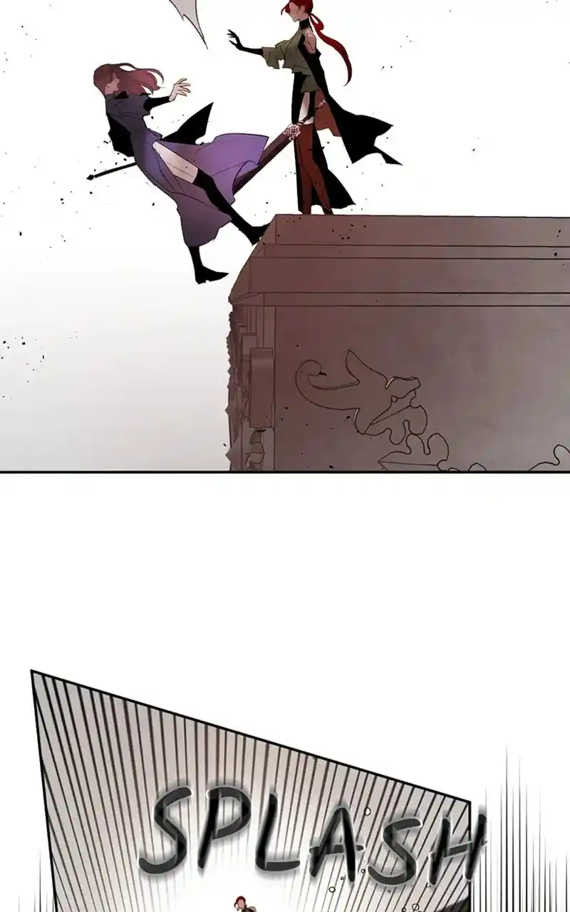 The Dark Lord's Confession - Capítulo 72 - Página 20 - LectorTMOo