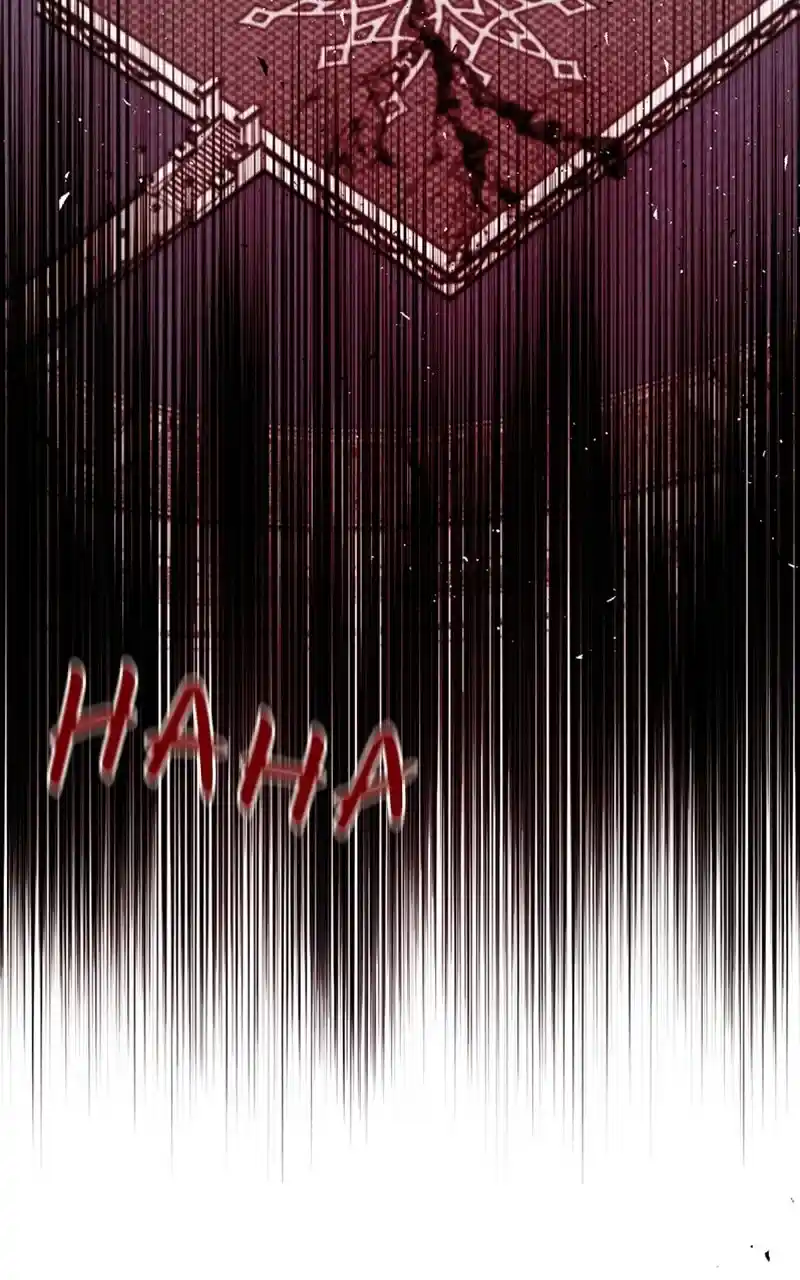 The Dark Lord's Confession - Capítulo 72 - Página 85 - LectorTMOo