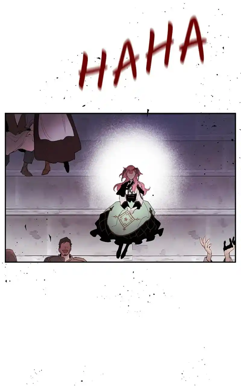 The Dark Lord's Confession - Capítulo 72 - Página 86 - LectorTMOo