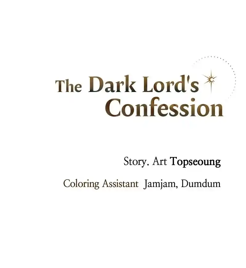 The Dark Lord's Confession - Capítulo 72 - Página 107 - LectorTMOo