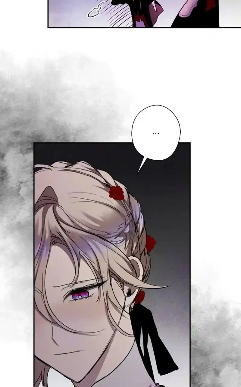 The Dark Lord's Confession - Capítulo 73 - Página 19 - LectorTMOo
