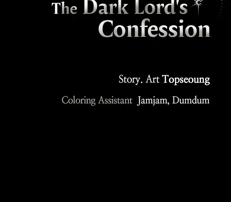 The Dark Lord's Confession - Capítulo 73 - Página 114 - LectorTMOo