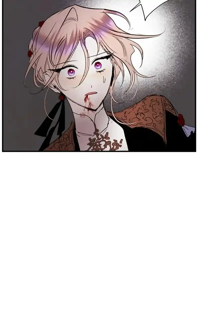 The Dark Lord's Confession - Capítulo 74 - Página 69 - LectorTMOo