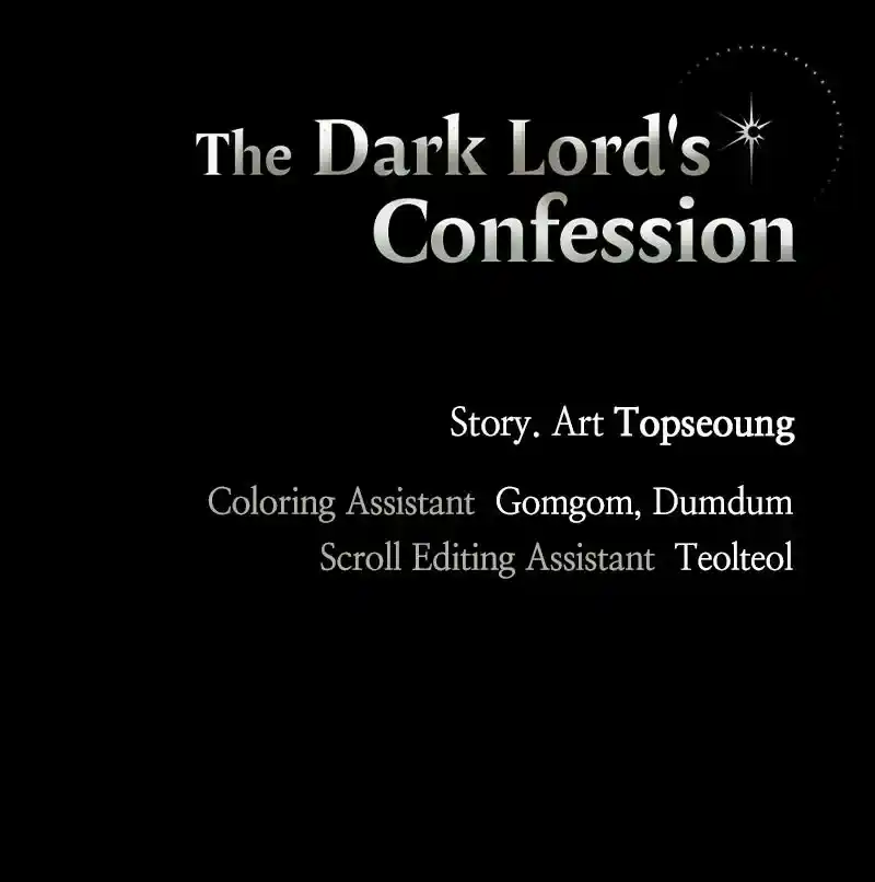 The Dark Lord's Confession - Capítulo 74 - Página 118 - LectorTMOo