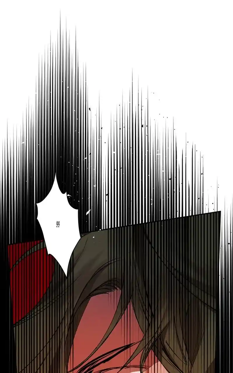 The Dark Lord's Confession - Capítulo 75 - Página 7 - LectorTMOo