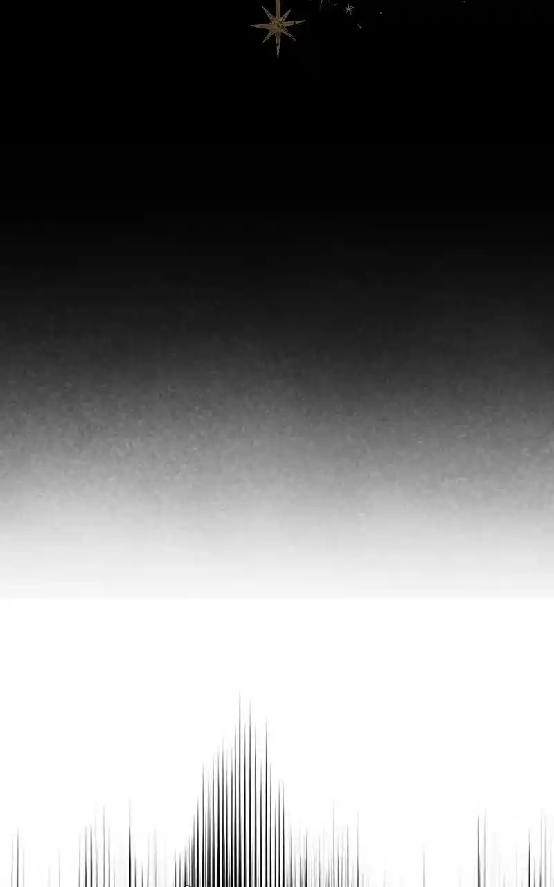 The Dark Lord's Confession - Capítulo 75 - Página 16 - LectorTMOo