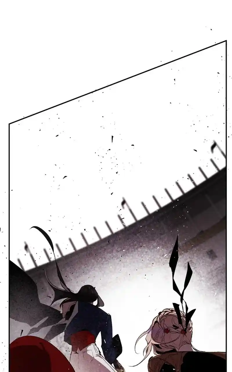 The Dark Lord's Confession - Capítulo 75 - Página 90 - LectorTMOo