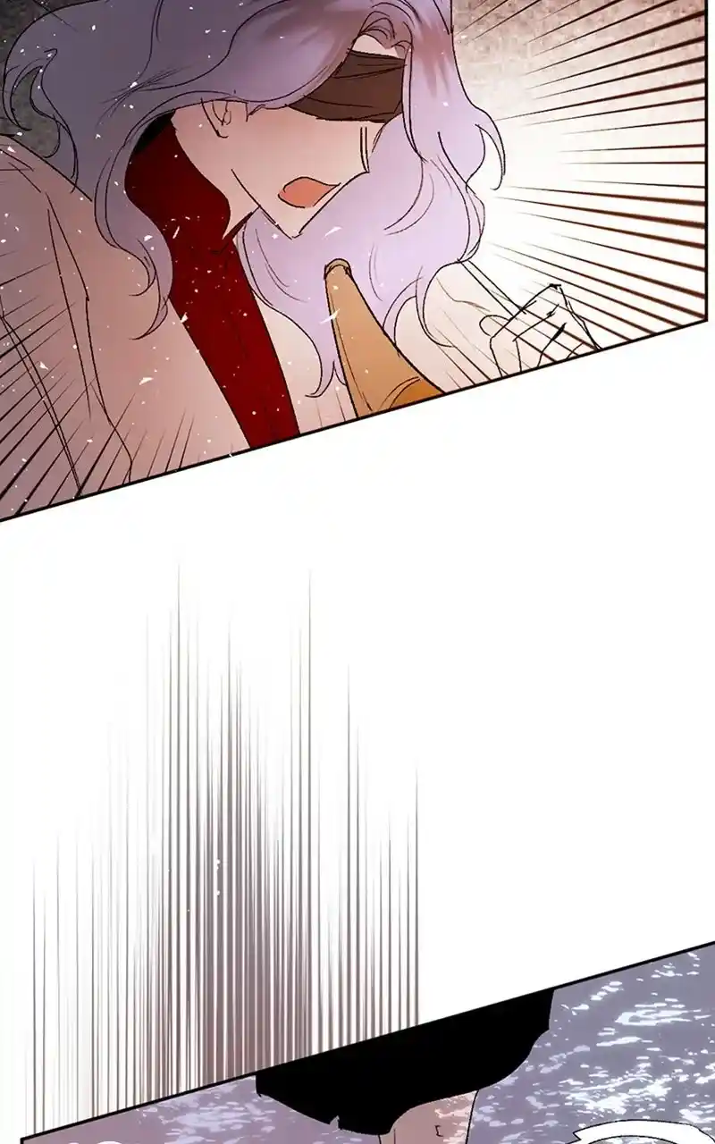 The Dark Lord's Confession - Capítulo 76 - Página 59 - LectorTMOo